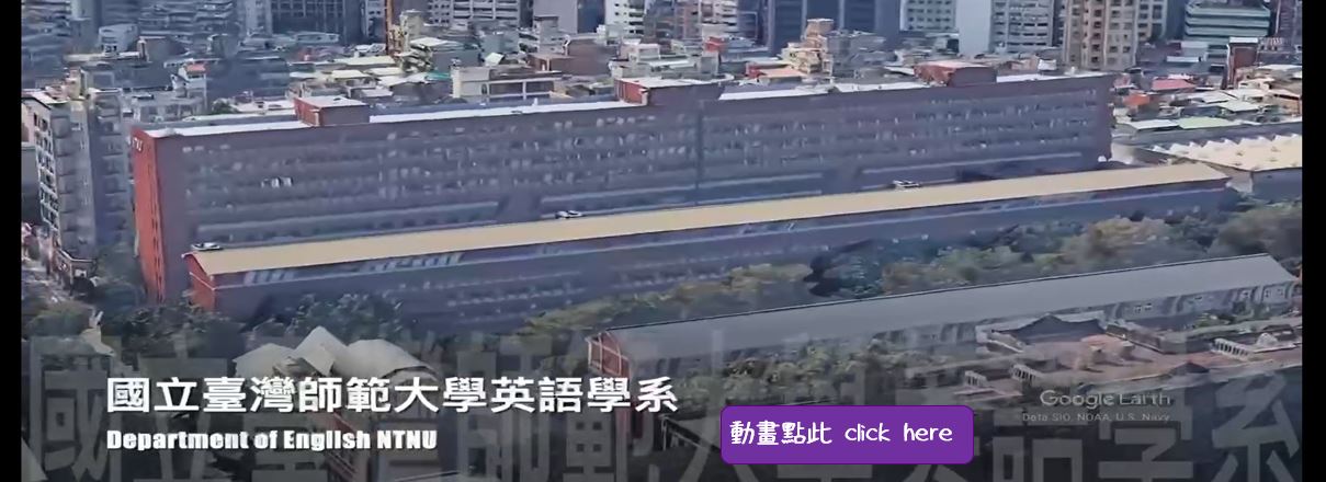 2026 英語系動畫點此