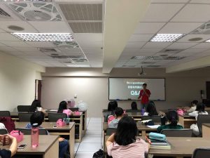 honor English
