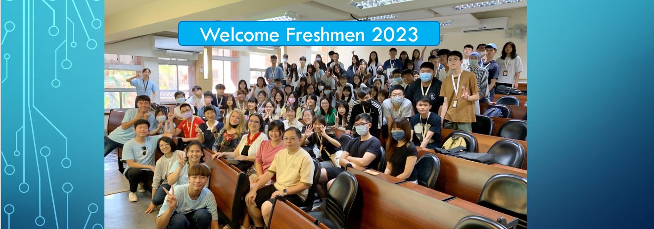 2023.08.30-伯樂大學堂-fressmen coming