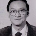史怡中